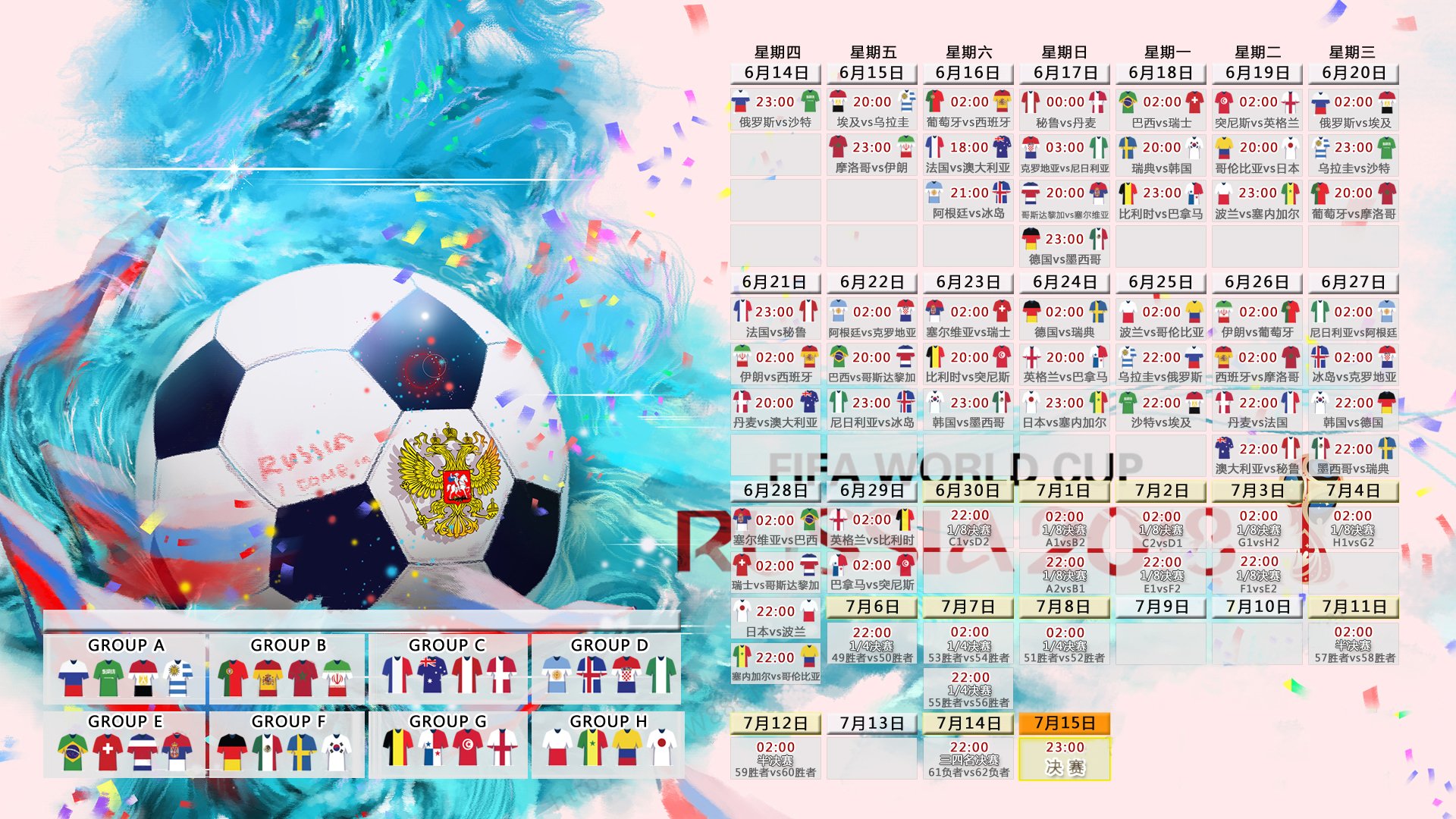 开云世界杯2026-日本队完胜背后的隐形人,石宇奇如何用丹麦的剑,斩了丹麦的盾